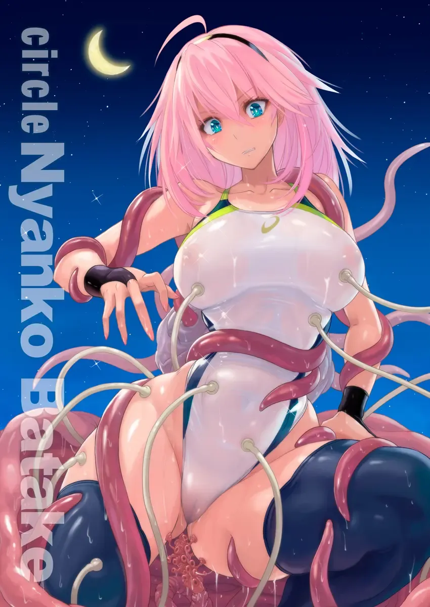 [Murasaki Nyaa] Taimashi Mizuki ~Injoku no Kyouei Mizugi~ Fhentai - Page 24