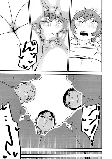 [Sasaki Yuuhei] Akogare no Senpai to Makura Idol to Elf-tachi no bōnenkai! Fhentai - Page 10