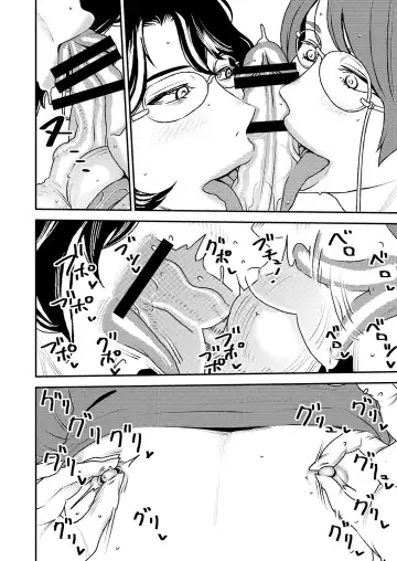 [Sasaki Yuuhei] Akogare no Senpai to Makura Idol to Elf-tachi no bōnenkai! Fhentai - Page 19