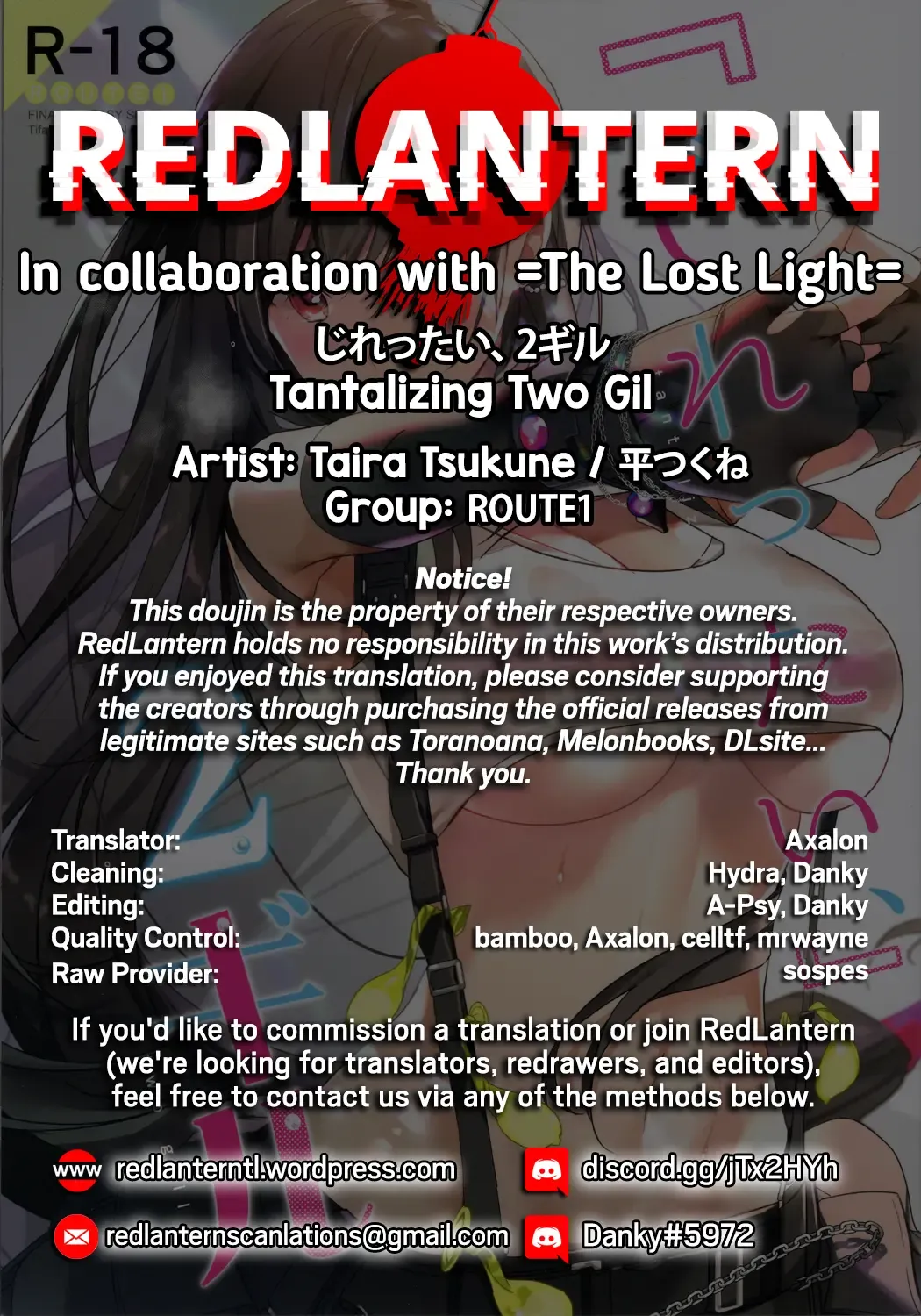 [Taira Tsukune] Tantalizing Two Gil Fhentai - Page 27