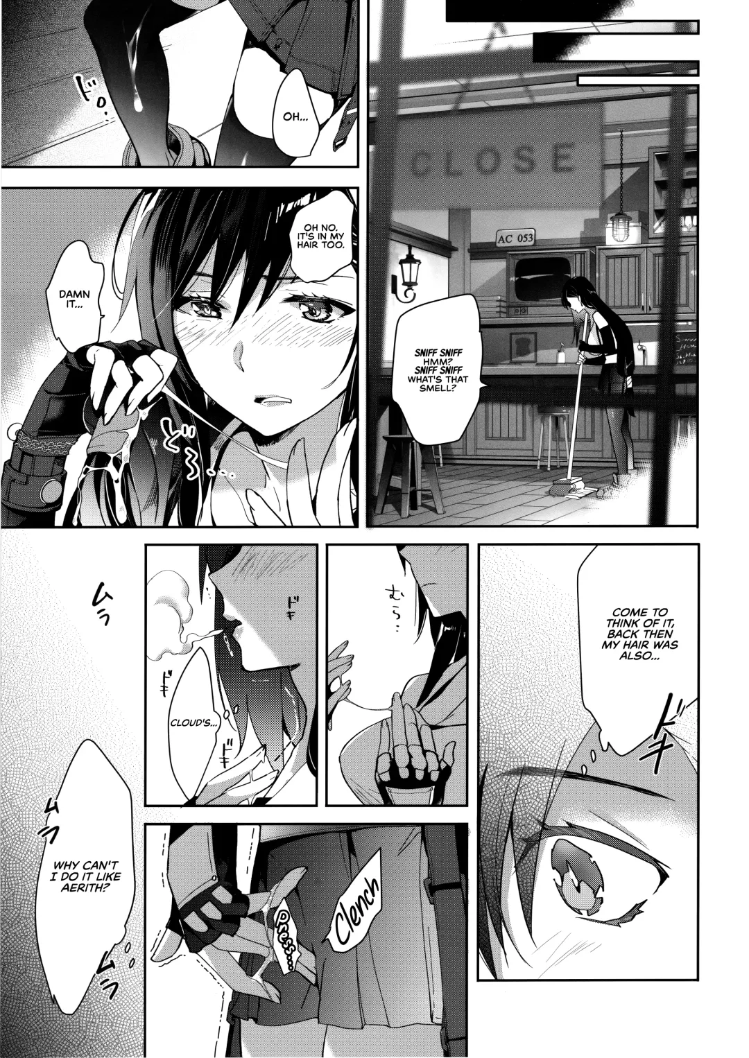 [Taira Tsukune] Tantalizing Two Gil Fhentai - Page 6
