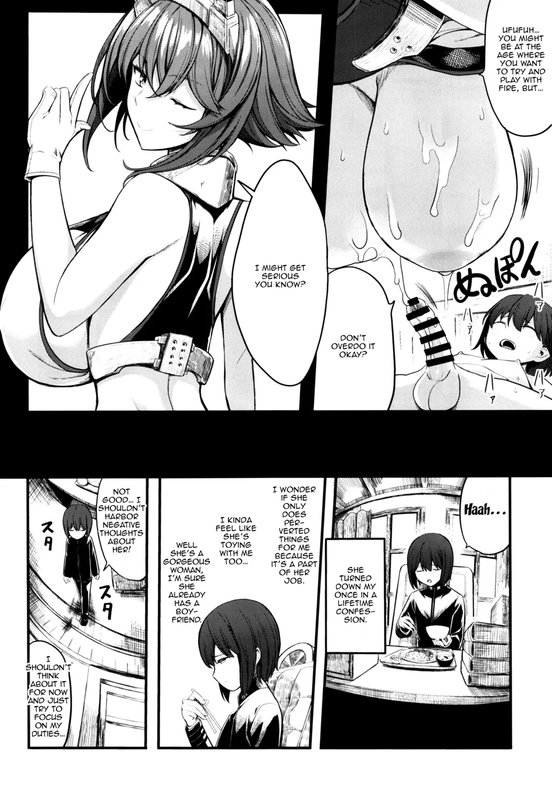 [Kloah] Boku no Akogare no Mutsu Onee-san | My Beloved Mutsu Onee-san Fhentai - Page 11
