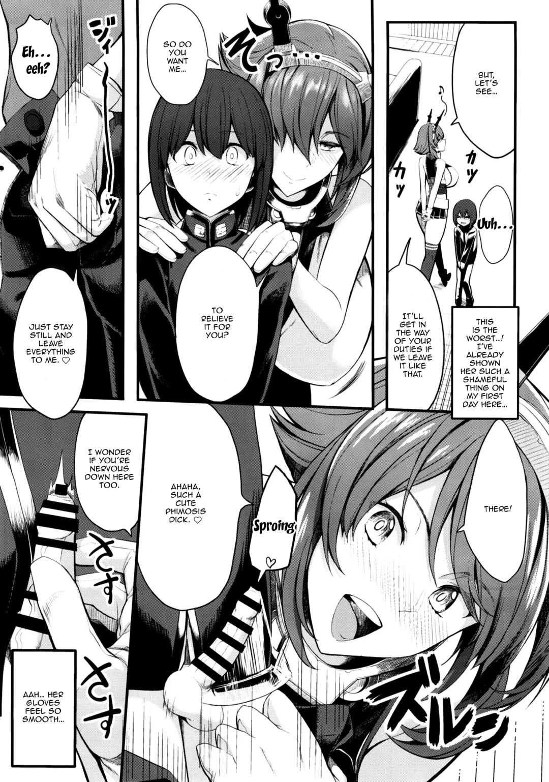 [Kloah] Boku no Akogare no Mutsu Onee-san | My Beloved Mutsu Onee-san Fhentai - Page 4