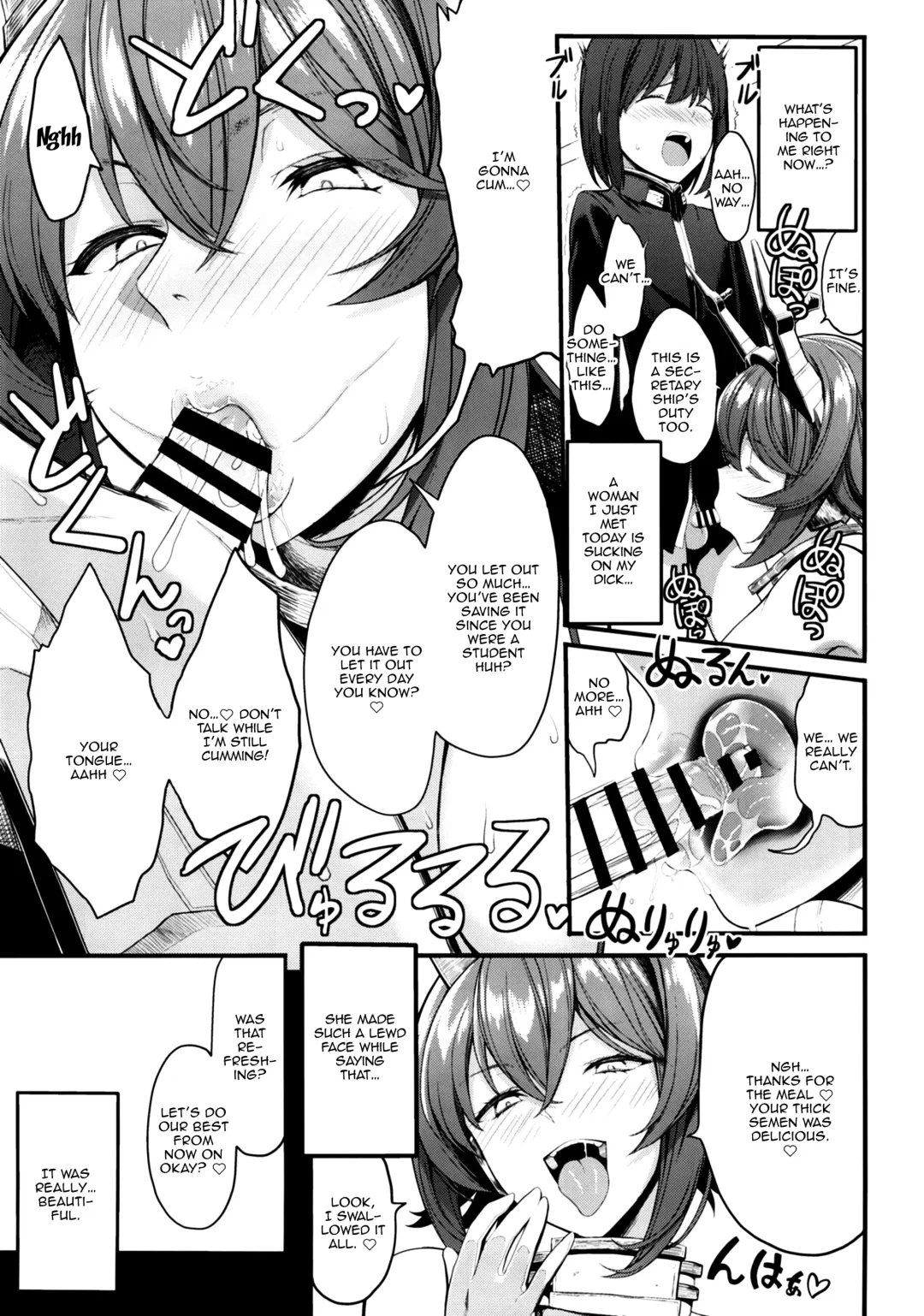 [Kloah] Boku no Akogare no Mutsu Onee-san | My Beloved Mutsu Onee-san Fhentai - Page 6