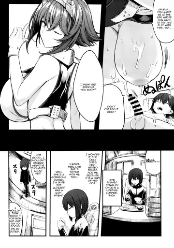 [Kloah] Boku no Akogare no Mutsu Onee-san | My Beloved Mutsu Onee-san Fhentai - Page 11