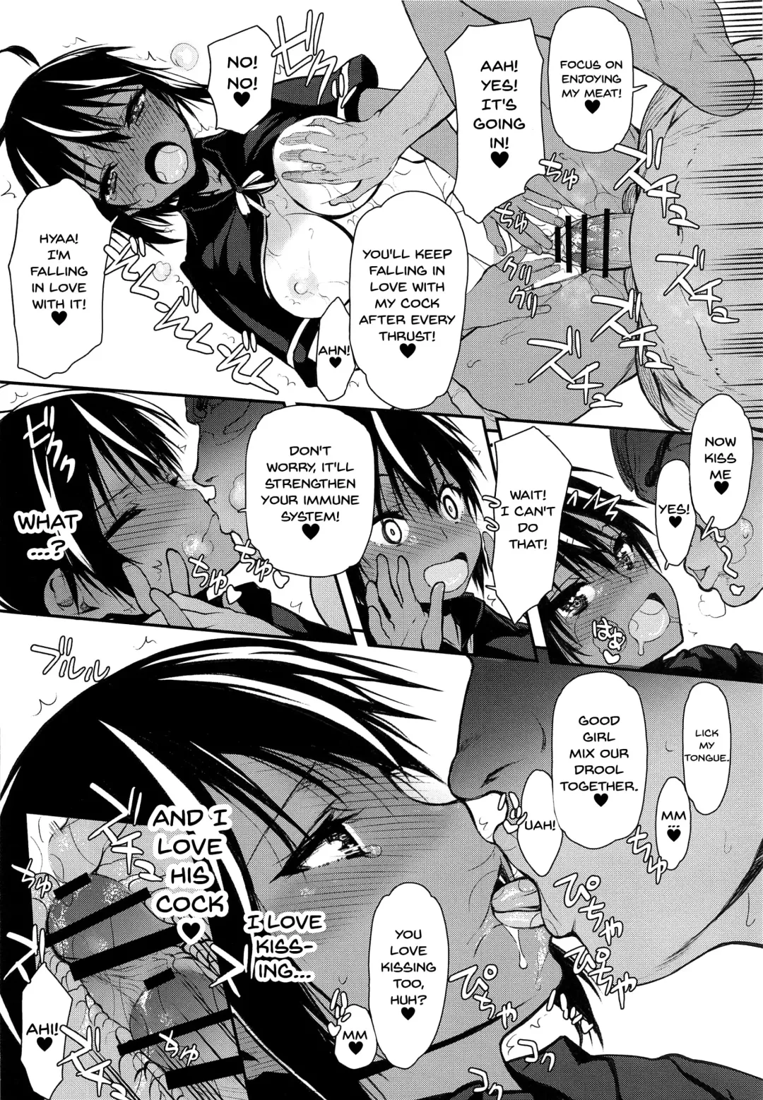 [Satou Toshio] Pro no Saimin Oji-san wa Sex shika Dekinai | We Can't Have Sex With Anyone But This Old Hypno Professional Fhentai.net - Page 10