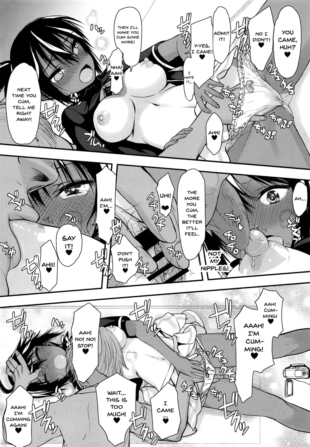 [Satou Toshio] Pro no Saimin Oji-san wa Sex shika Dekinai | We Can't Have Sex With Anyone But This Old Hypno Professional Fhentai.net - Page 6