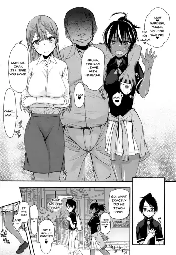 [Satou Toshio] Pro no Saimin Oji-san wa Sex shika Dekinai | We Can't Have Sex With Anyone But This Old Hypno Professional Fhentai.net - Page 14