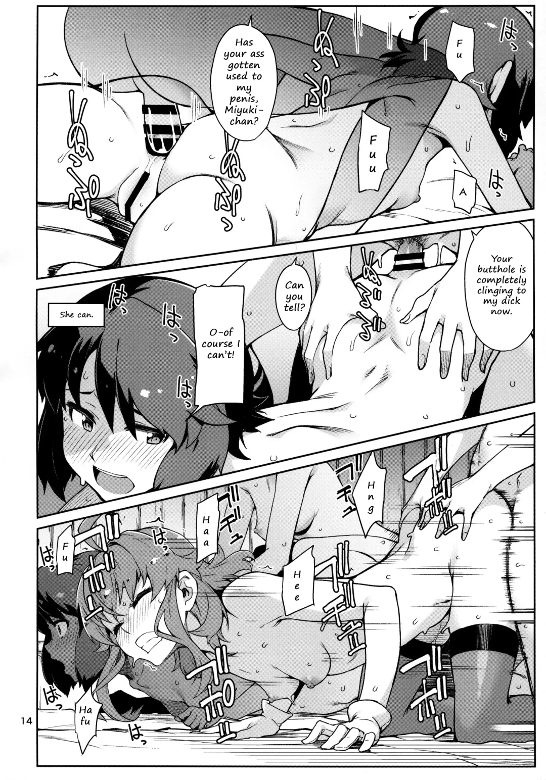 [Takemura Sesshu] Emoi Hazu | Indescribable Fhentai.net - Page 14