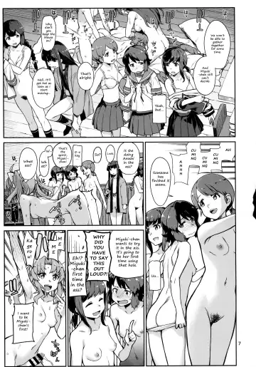 [Takemura Sesshu] Emoi Hazu | Indescribable Fhentai.net - Page 7