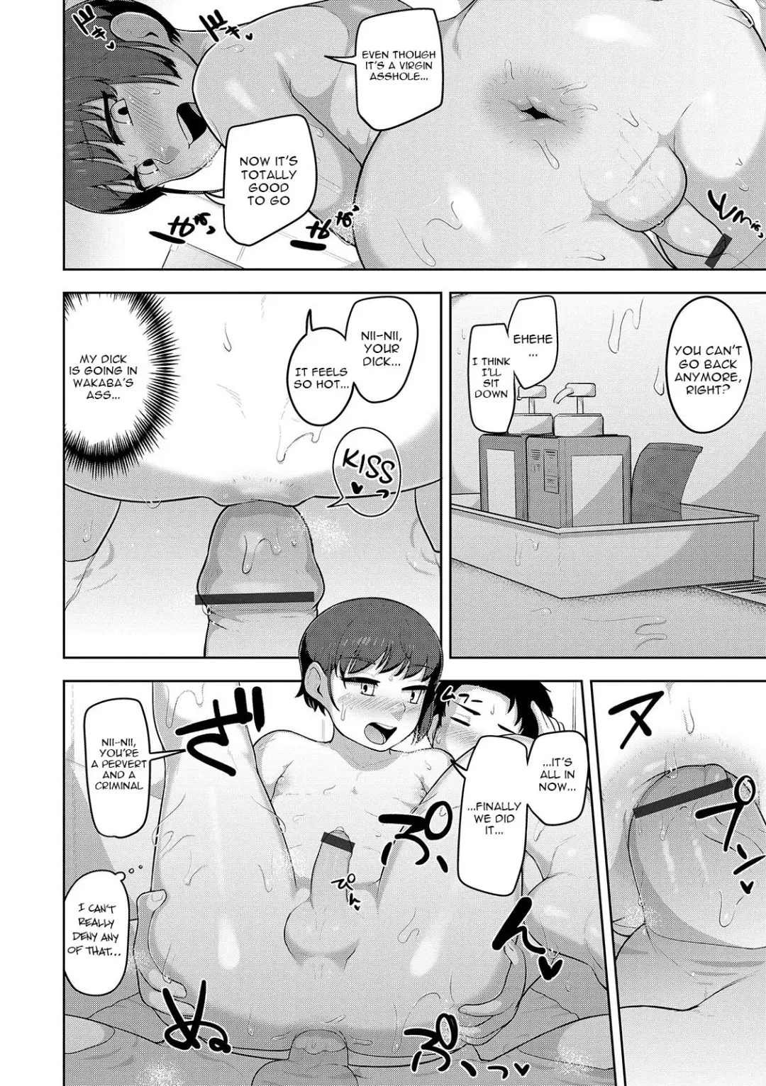 [Acbins] Puppy's Lane Fhentai.net - Page 8