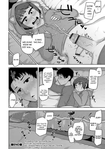 [Acbins] Puppy's Lane Fhentai.net - Page 16