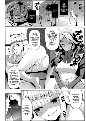 [Muneshiro] Neoki no Shishou wa Tonikaku Eroi Fhentai - Page 23