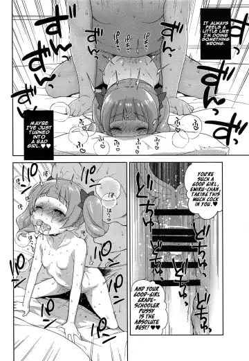 [Kanyapyi] Hame Gyutto Emiru-chan! Fhentai - Page 14