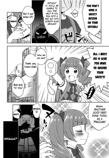 [Kanyapyi] Hame Gyutto Emiru-chan! Fhentai - Page 4