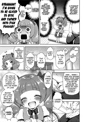 [Kanyapyi] Hame Gyutto Emiru-chan! Fhentai - Page 5
