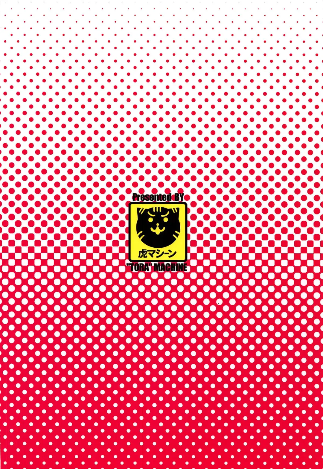 [Kasukabe Taro] Mezase! Rakuen Keikaku Vol. 6 Fhentai - Page 38