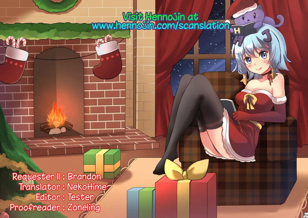 [Kasukabe Taro] Mezase! Rakuen Keikaku Vol. 6 Fhentai - Page 39