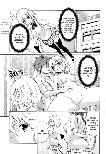 [Kasukabe Taro] Mezase! Rakuen Keikaku Vol. 6 Fhentai - Page 2