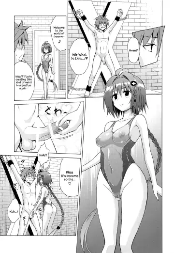 [Kasukabe Taro] Mezase! Rakuen Keikaku Vol. 6 Fhentai - Page 8