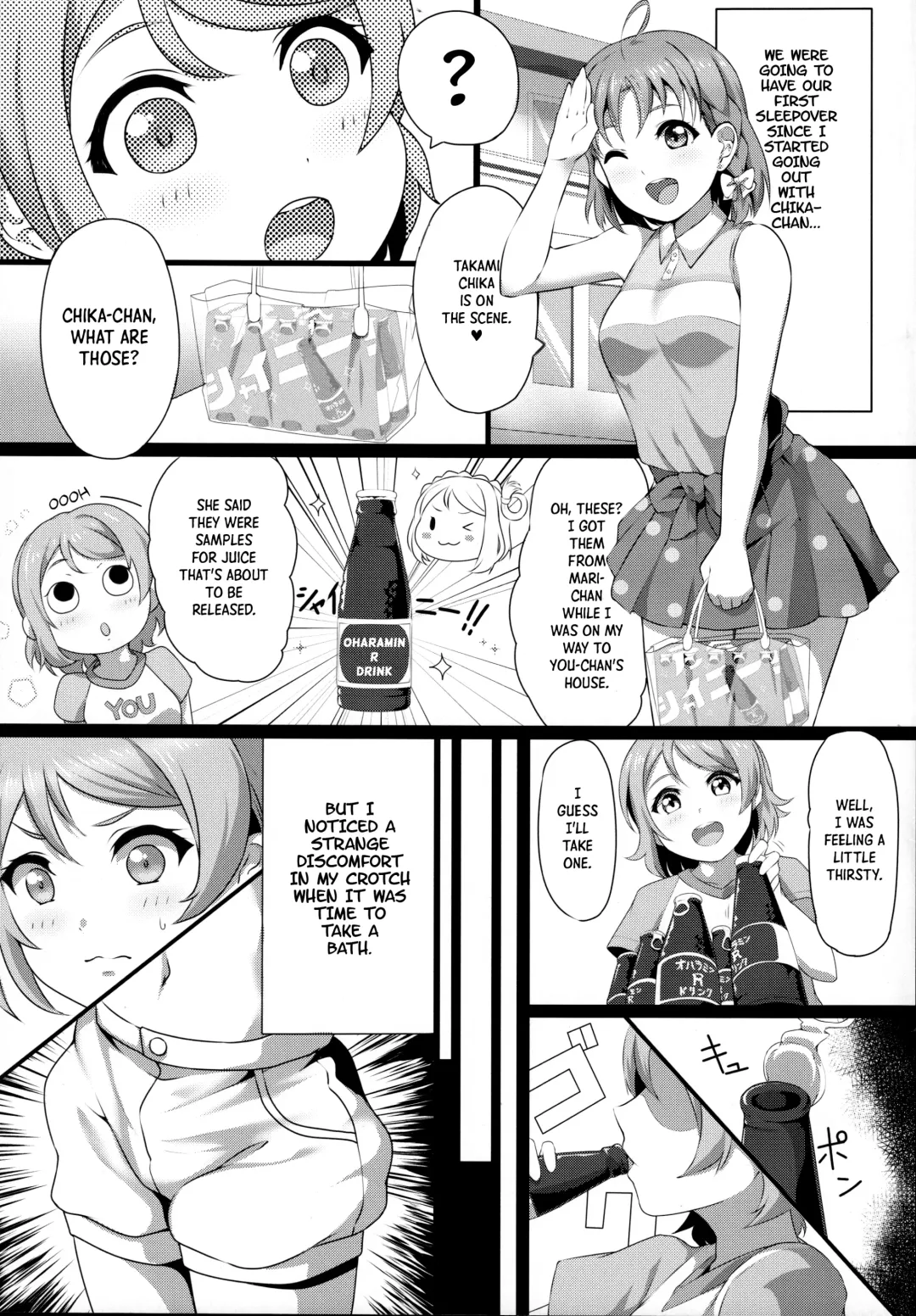 [Kanabun] Fight 1-patsu!! TKa3 x WT7B Fhentai.net - Page 6