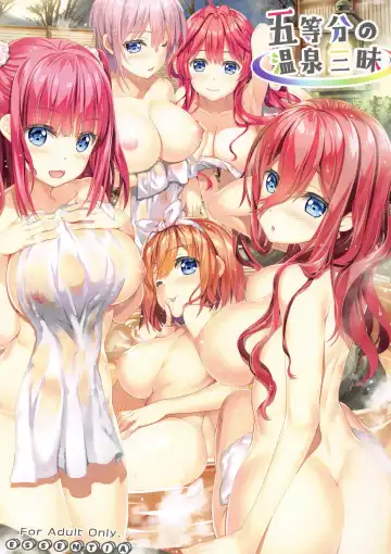 [Fujima Takuya] Gotoubun no Onsen Zanmai - Fhentai.net