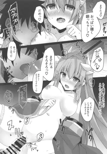 [Nanahachi] Osake wa 20 Lv ni Natte kara Fhentai.net - Page 12