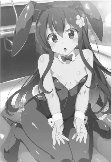 [Tanaka Decilitre] Watashi ni Seishi ga Maiorita! Fhentai - Page 3