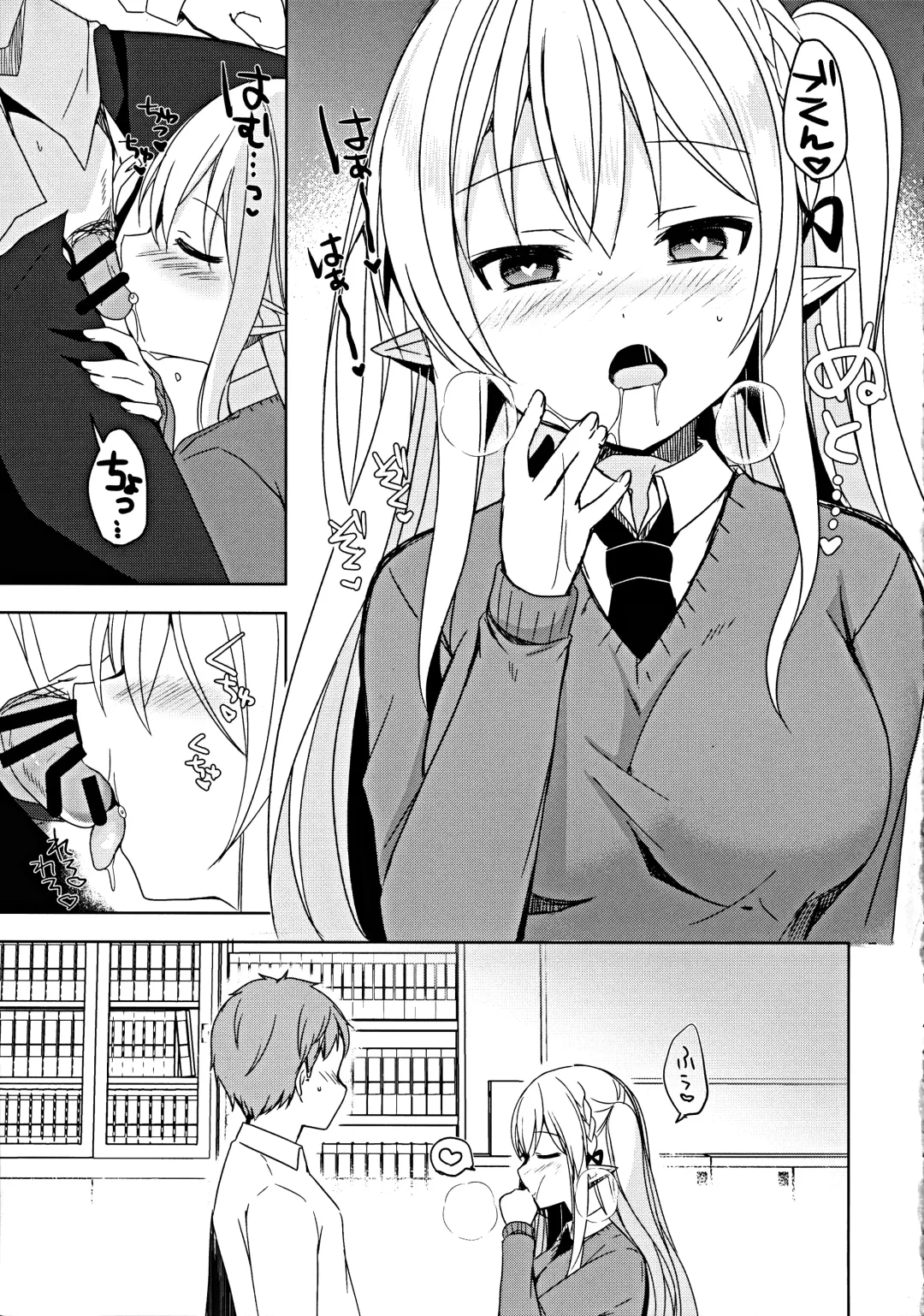 [Mori Airi] Fujun Ishu Kouyuu Ore to Elf Senpai no Love Love Saimin Seikatsu Fhentai.net - Page 18