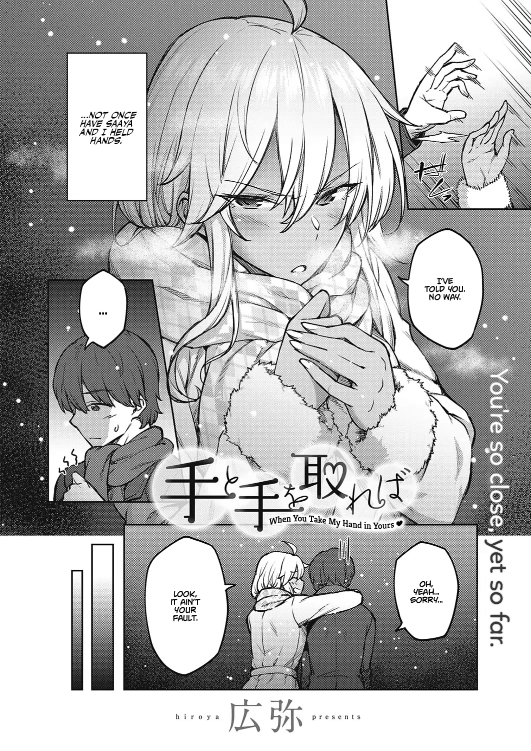 [Hiroya] Te to Te o Toreba | When You Take My Hand in Yours Fhentai - Page 2