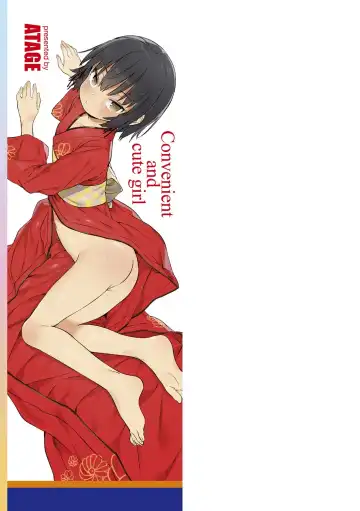 [Atage] Tsugou ga Yokute Kawaii Mesu. - Convenient and cute girl Fhentai - Page 195