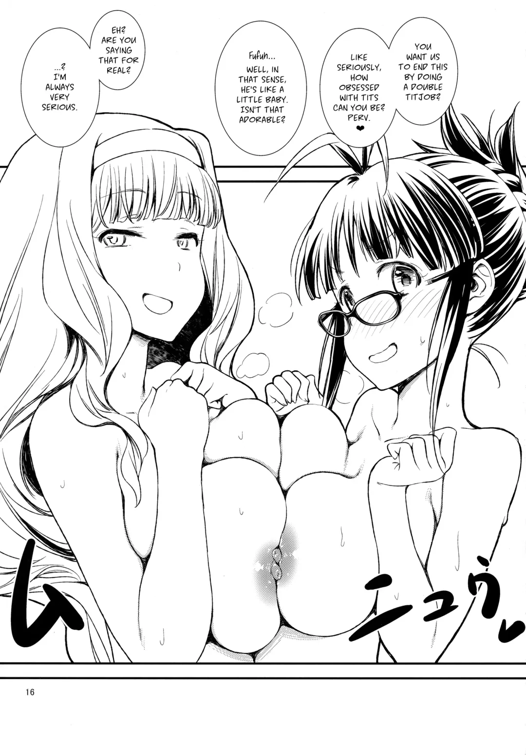[Fuyube Rion] Idol Bikini Sand Fhentai - Page 15