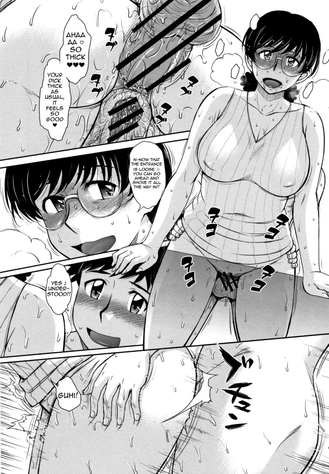 [Tsukino Jyogi] Musume no BF to SeFri Kankei ni Natte Shimatte Guzuguzu na Ken ni Tsuite Fhentai.net - Page 4