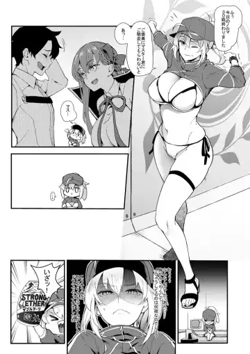 [Soba] Foreign! Foreign? XX!? Fhentai.net - Page 3