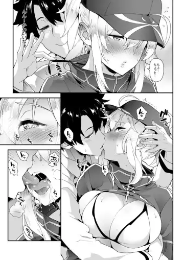 [Soba] Foreign! Foreign? XX!? Fhentai.net - Page 7