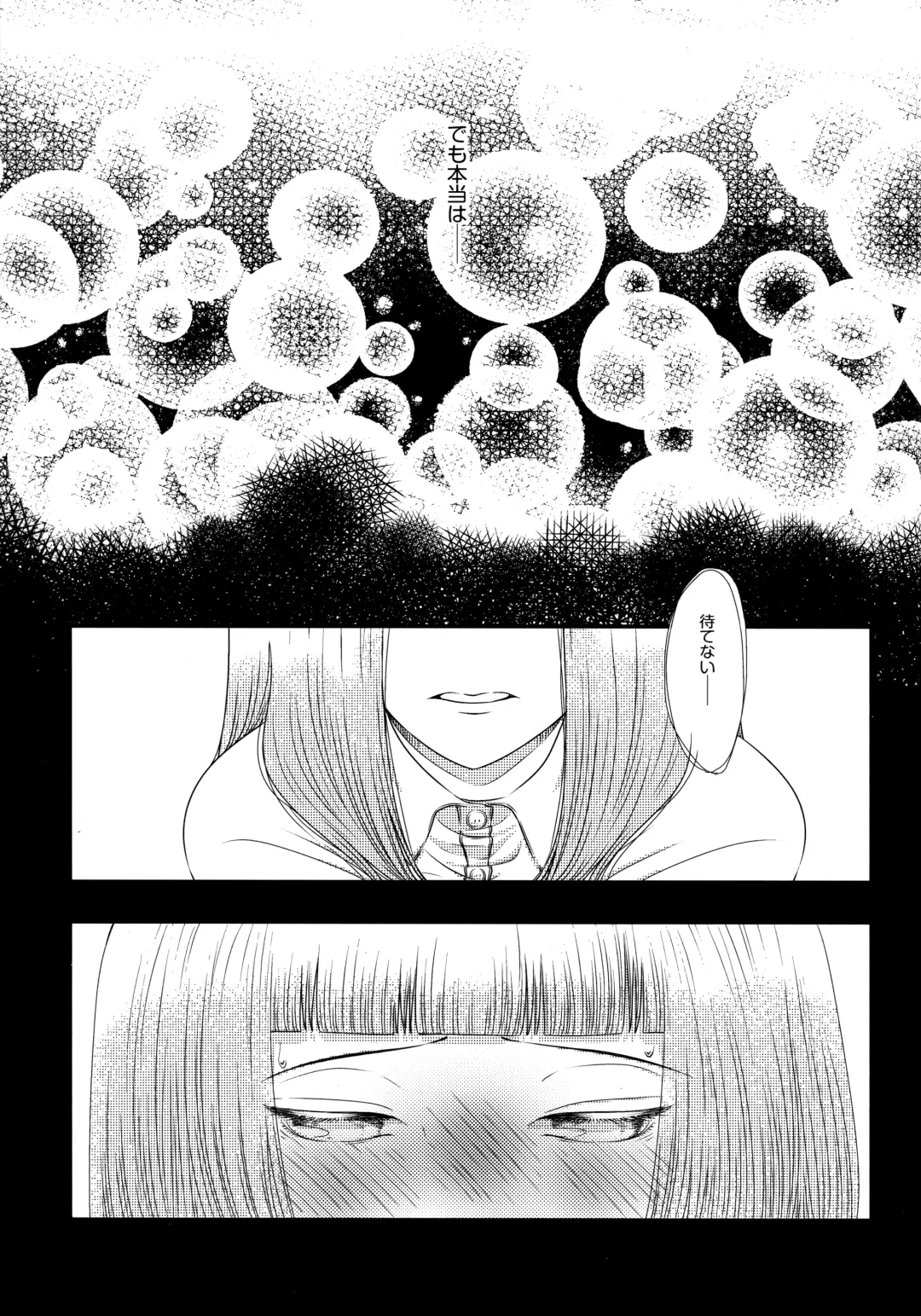 [Mgmee] Konna ni mo Afurete Kouhen Fhentai - Page 26