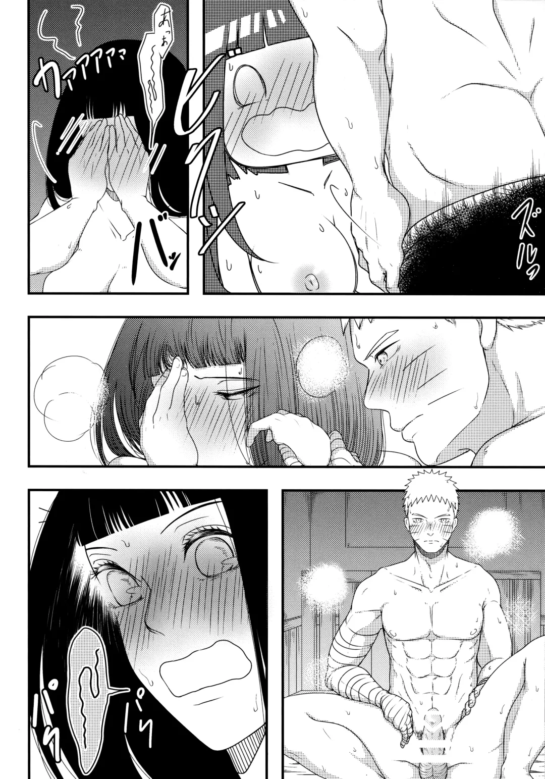 [Mgmee] Konna ni mo Afurete Kouhen Fhentai - Page 33