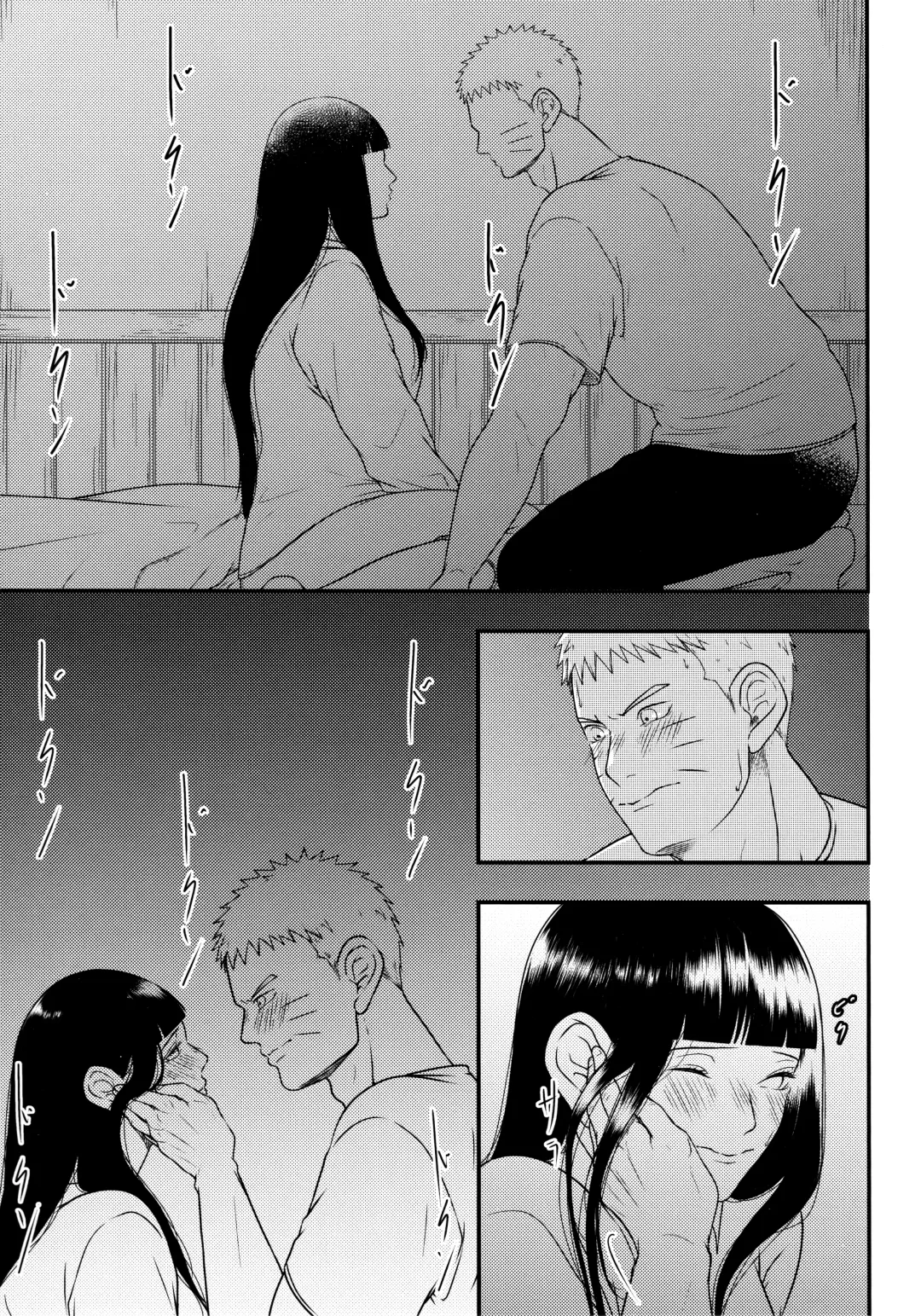 [Mgmee] Konna ni mo Afurete Kouhen Fhentai - Page 4