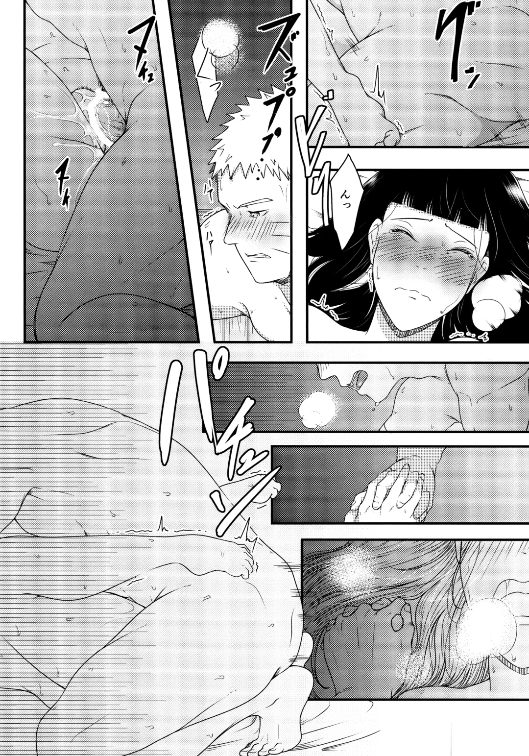 [Mgmee] Konna ni mo Afurete Kouhen Fhentai - Page 43