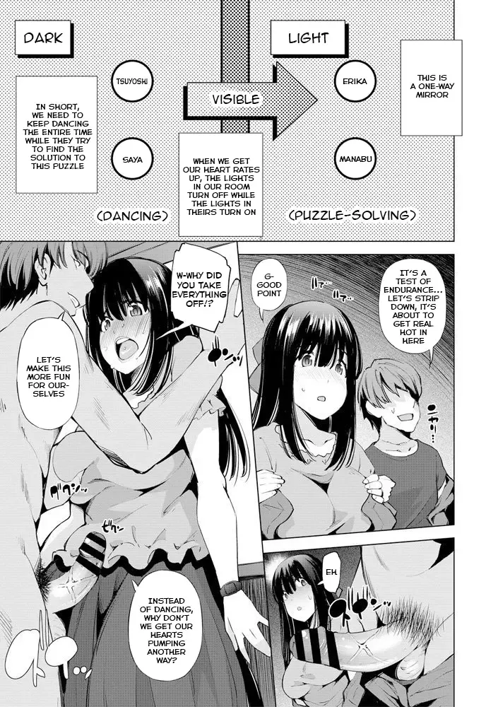 [Maihara Matsuge] NTR Dasshutsu Game | NTR Escape Room Fhentai - Page 5