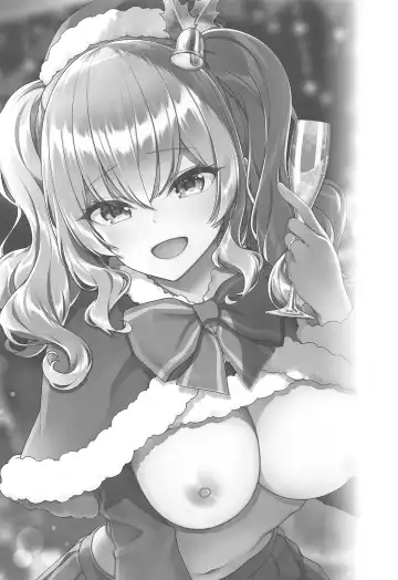 [Hakui Ami] Kashima to Love Love Christmas Fhentai.net - Page 2