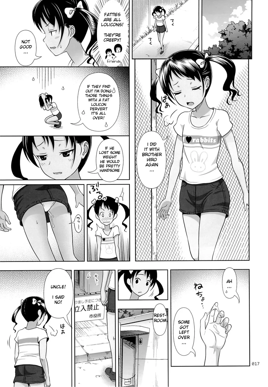 [Malcorond] Meikko na Syoujo no Ehon 4 Fhentai - Page 16