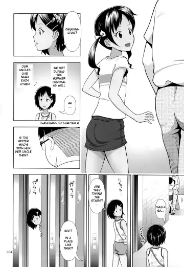 [Malcorond] Meikko na Syoujo no Ehon 4 Fhentai - Page 3