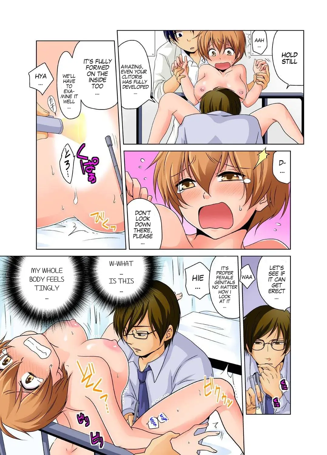 [Matsuyama Hayate] Nyotaika de Ecchi Kenshin!? Mirudake tte Itta no ni... 1 | Gender Bender Into Sexy Medical Examination! You said that you were only going to look... 1 Fhentai - Page 11