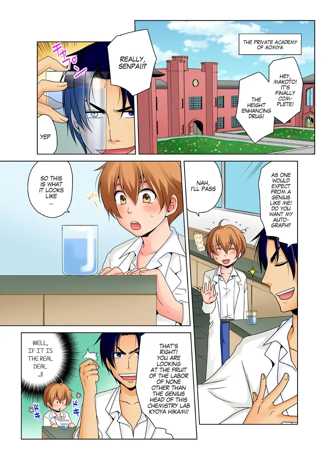 [Matsuyama Hayate] Nyotaika de Ecchi Kenshin!? Mirudake tte Itta no ni... 1 | Gender Bender Into Sexy Medical Examination! You said that you were only going to look... 1 Fhentai - Page 2