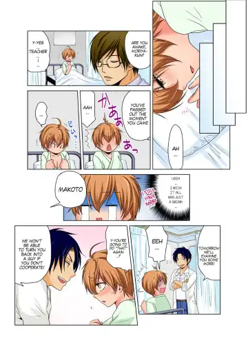 [Matsuyama Hayate] Nyotaika de Ecchi Kenshin!? Mirudake tte Itta no ni... 1 | Gender Bender Into Sexy Medical Examination! You said that you were only going to look... 1 Fhentai - Page 18