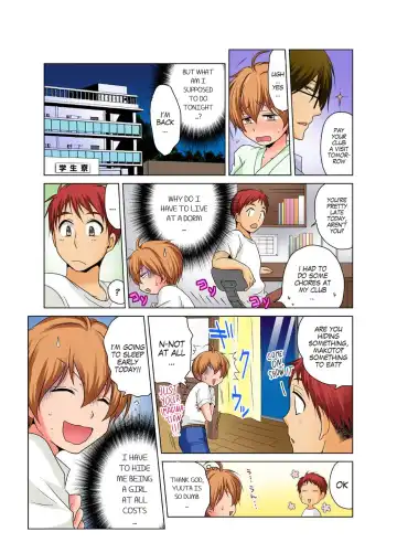 [Matsuyama Hayate] Nyotaika de Ecchi Kenshin!? Mirudake tte Itta no ni... 1 | Gender Bender Into Sexy Medical Examination! You said that you were only going to look... 1 Fhentai - Page 19