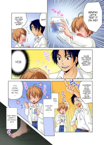 [Matsuyama Hayate] Nyotaika de Ecchi Kenshin!? Mirudake tte Itta no ni... 1 | Gender Bender Into Sexy Medical Examination! You said that you were only going to look... 1 Fhentai - Page 3