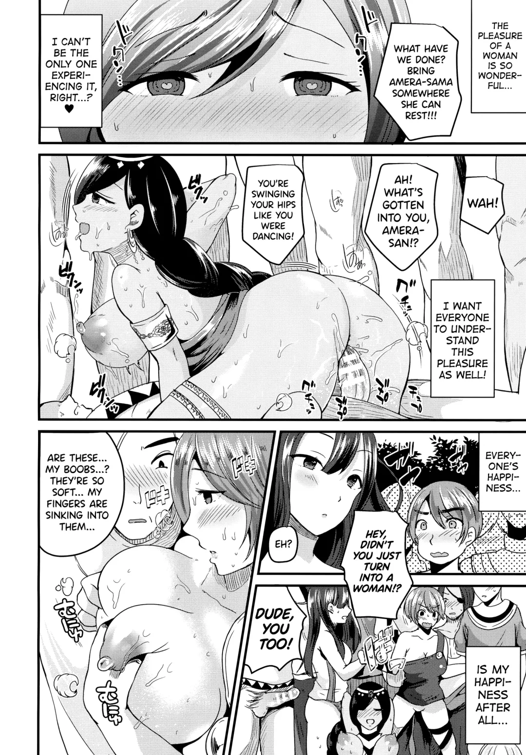 [Labui] Nyotaikashite Odoriko ni naru | Turning into a Girl and Becoming a Dancer Fhentai.net - Page 12