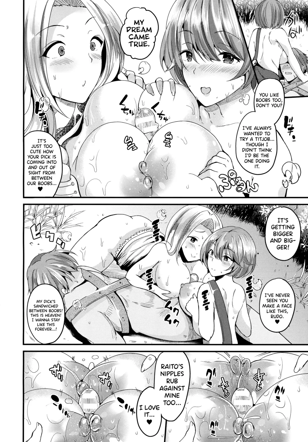 [Labui] Nyotaikashite Odoriko ni naru | Turning into a Girl and Becoming a Dancer Fhentai.net - Page 14